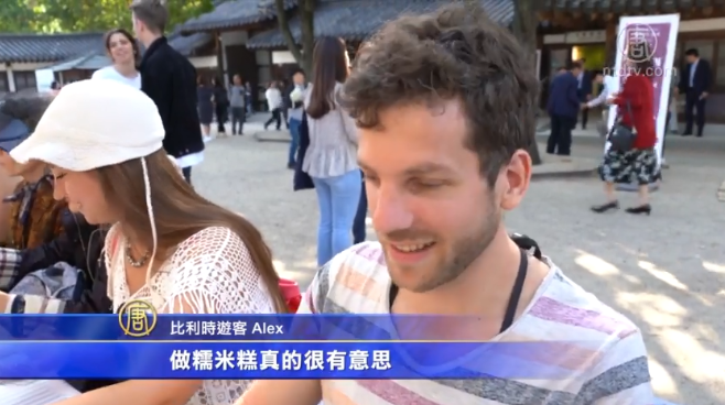NTDTV 관련 이미지