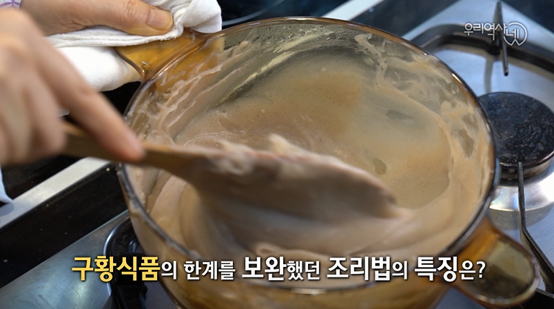 국사편찬위원회 관련 이미지