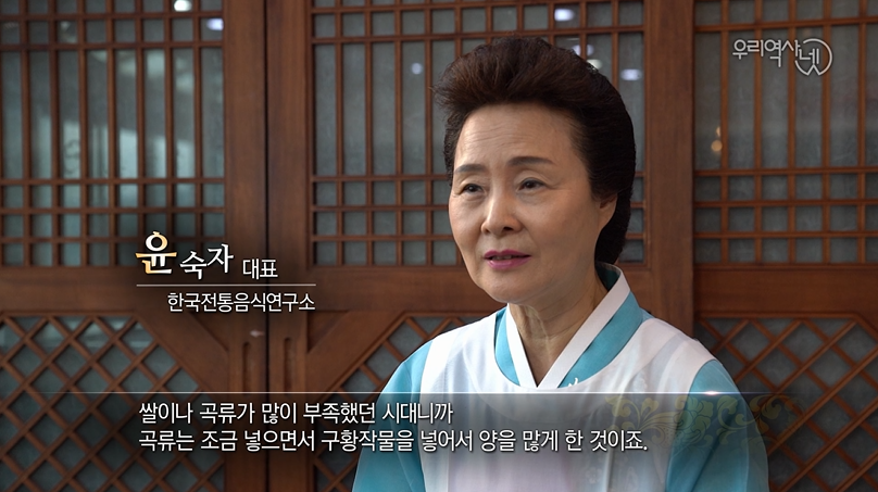 국사편찬위원회 관련 이미지