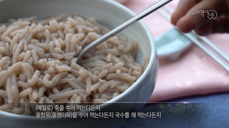 국사편찬위원회 관련 이미지