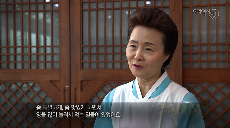 국사편찬위원회 관련 이미지