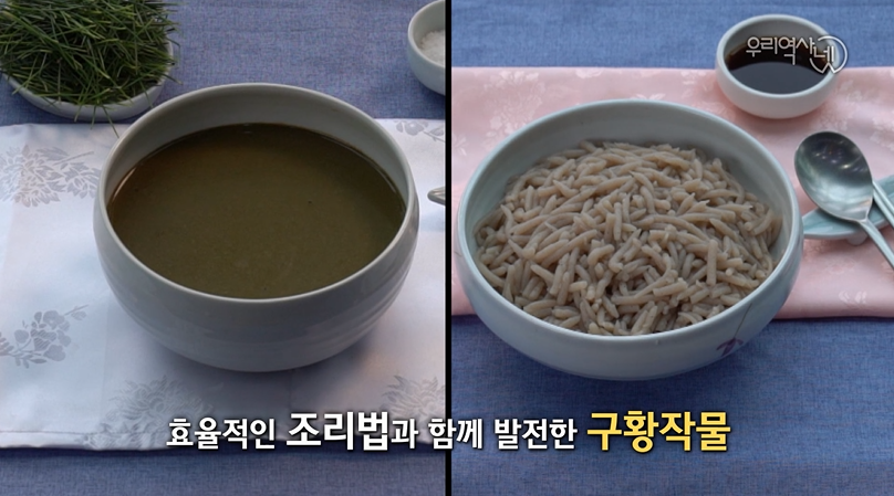 국사편찬위원회 관련 이미지