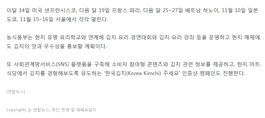 매일경제 관련 이미지