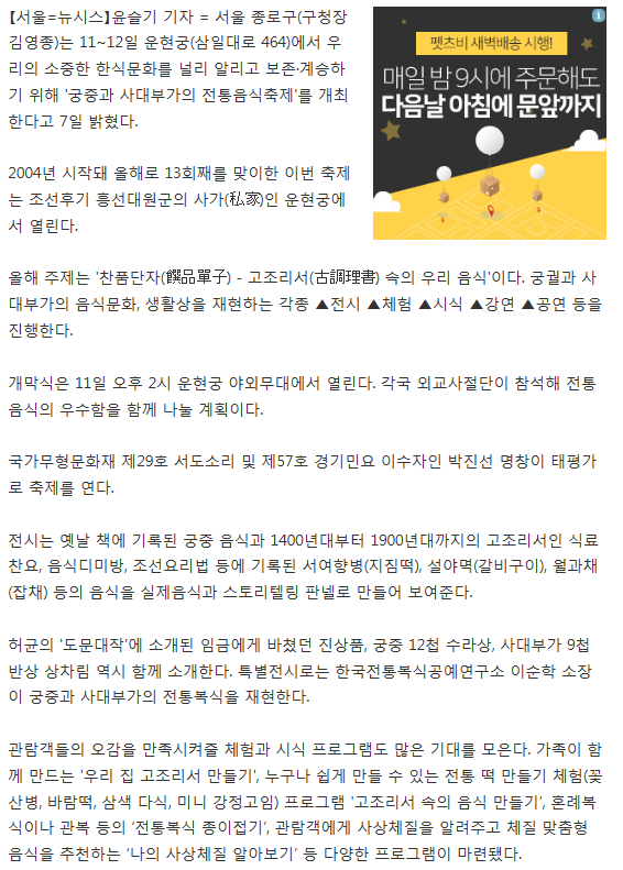 NEWSIS 관련 이미지