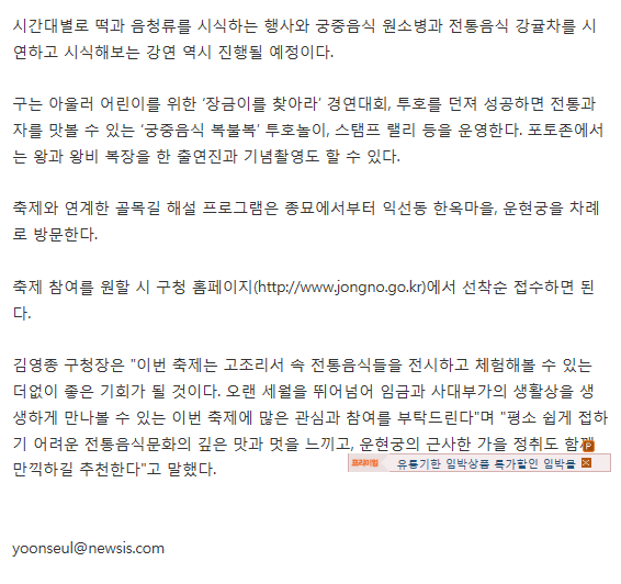 NEWSIS 관련 이미지