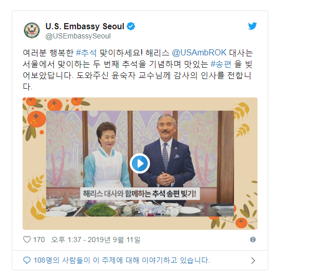 HUFFPOST 관련 이미지