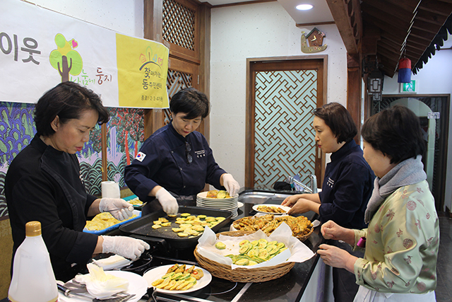 종로 1234가동 어르신 떡국잔치 관련 이미지