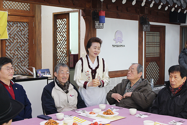 종로 1234가동 어르신 떡국잔치 관련 이미지