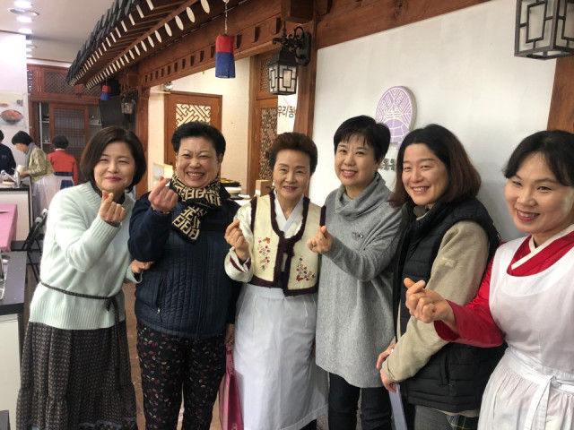 종로 1234가동 어르신 떡국잔치 관련 이미지