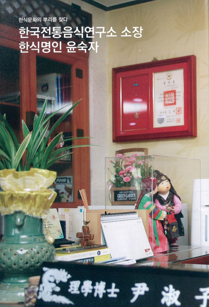 레전드 관련 이미지