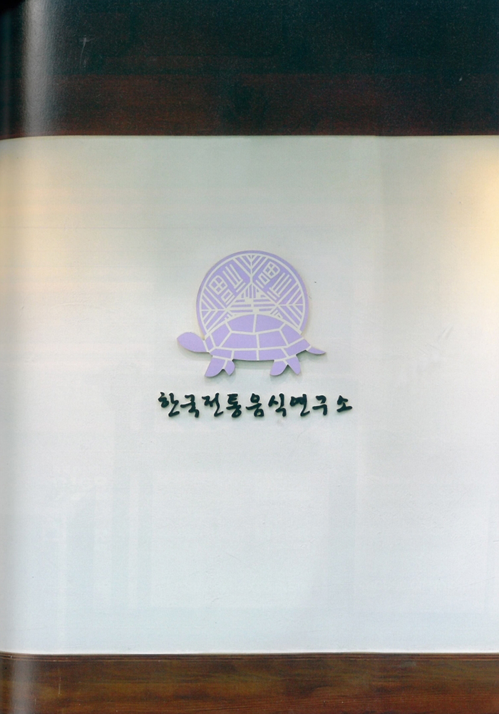 레전드 관련 이미지
