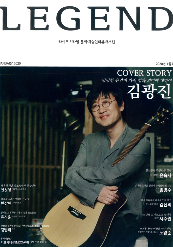 레전드 관련 이미지