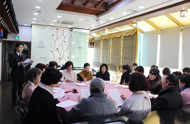 (사)대한민국 전통음식 총연합회 총회 관련 이미지