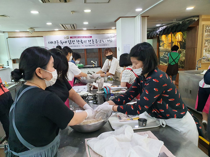 전통주 교육 훈련기관 지정 5호 전통주 교육 – 1주차 관련 이미지