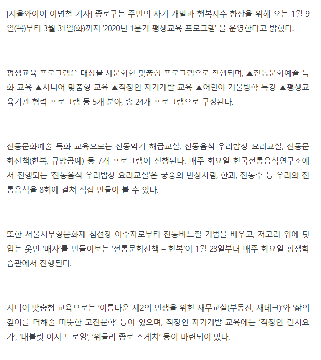 서울와이어 관련 이미지