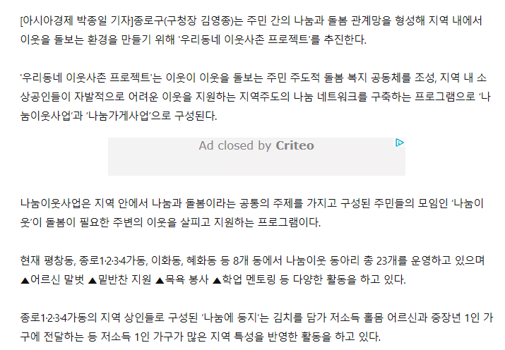 아시아경제 관련 이미지