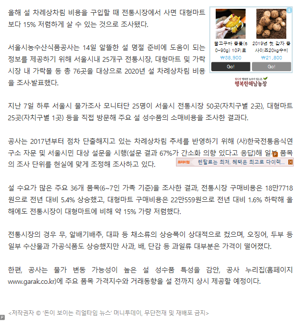 머니투데이 관련 이미지