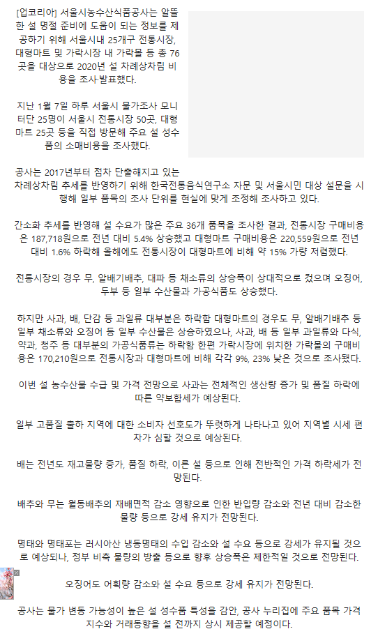 UPKOREA 관련 이미지
