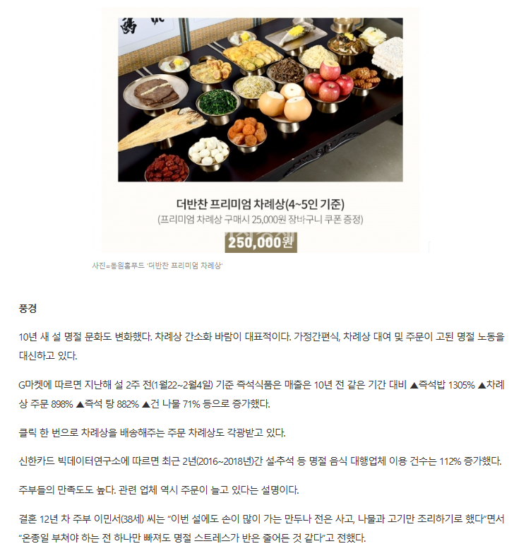 이지경제 관련 이미지