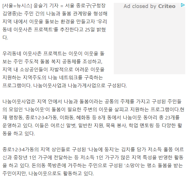 NEWSIS 관련 이미지