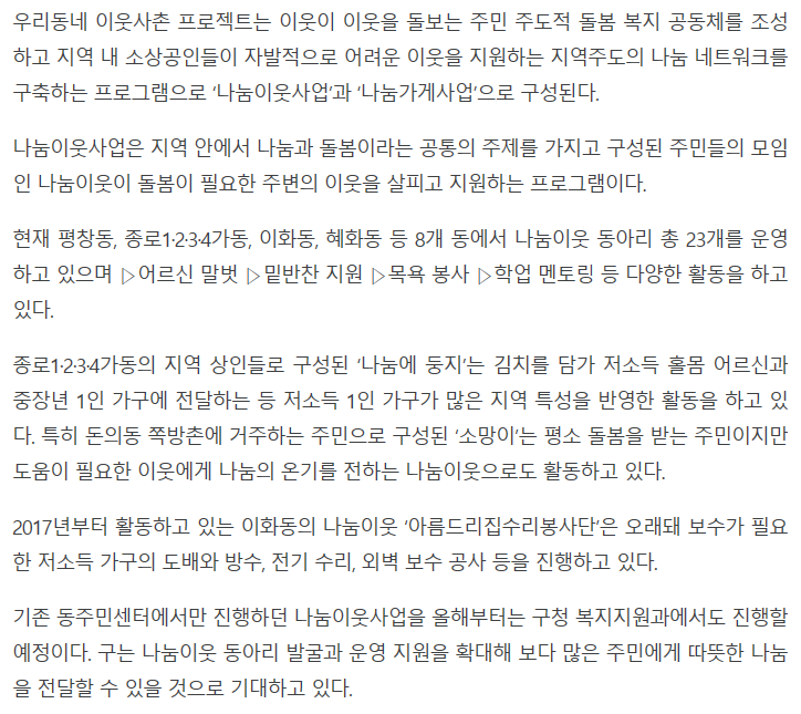 헤럴드경제 관련 이미지