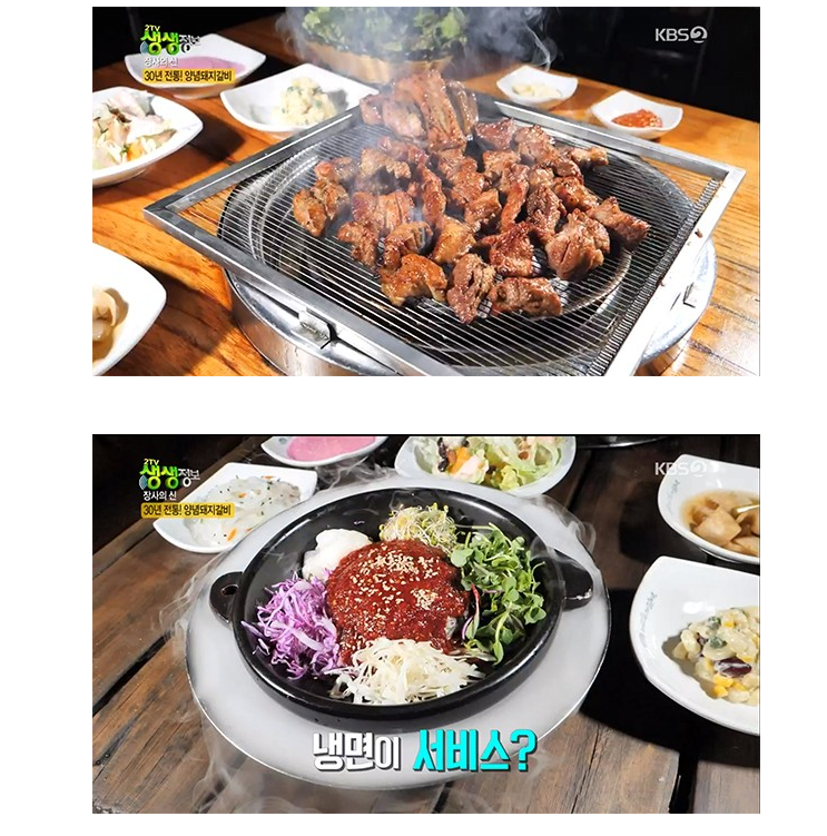 광주매일신문 관련 이미지