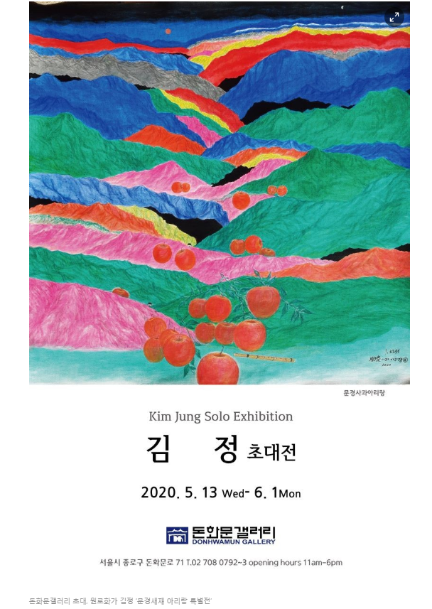 시사매거진 관련 이미지