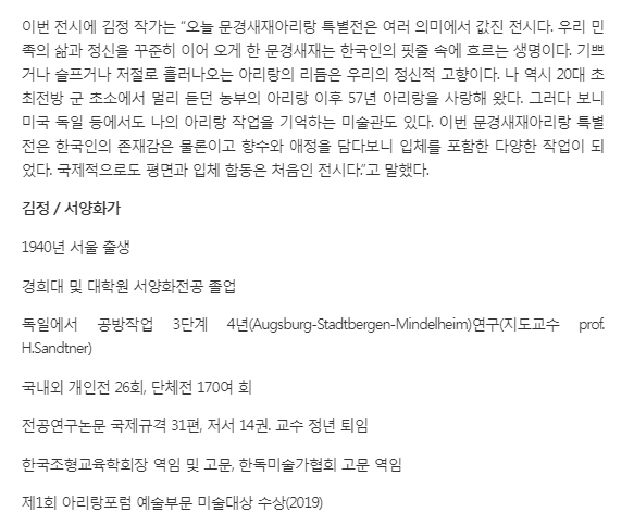 시사매거진 관련 이미지