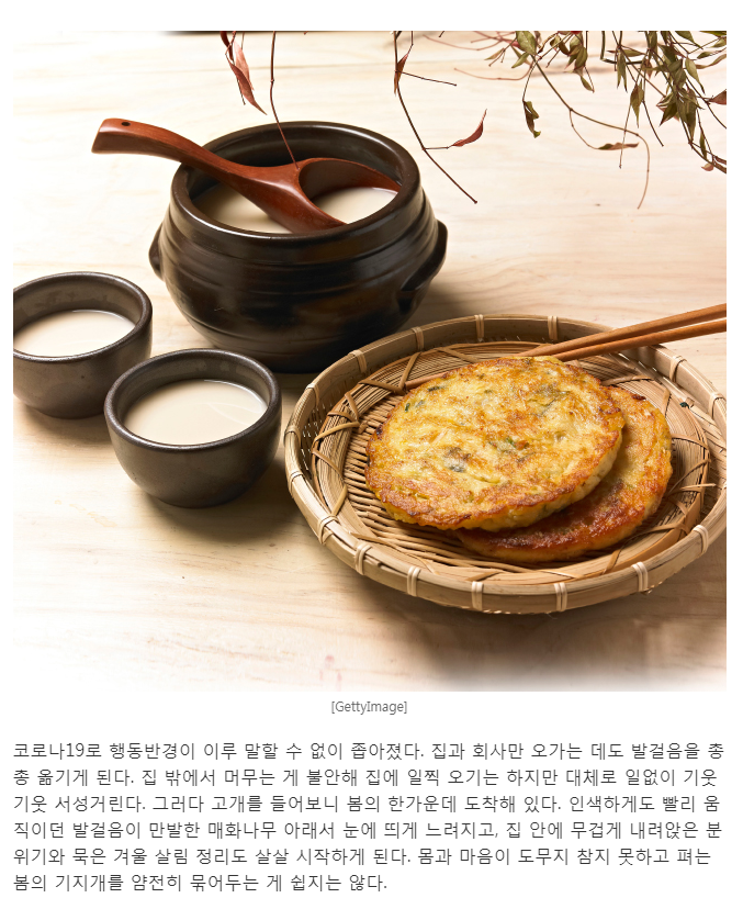 신동아 관련 이미지