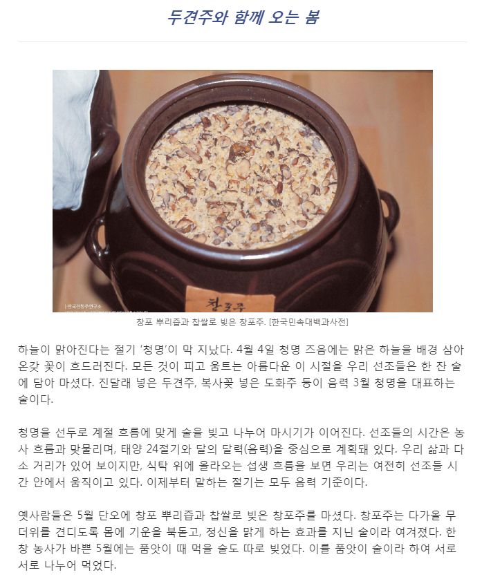 신동아 관련 이미지