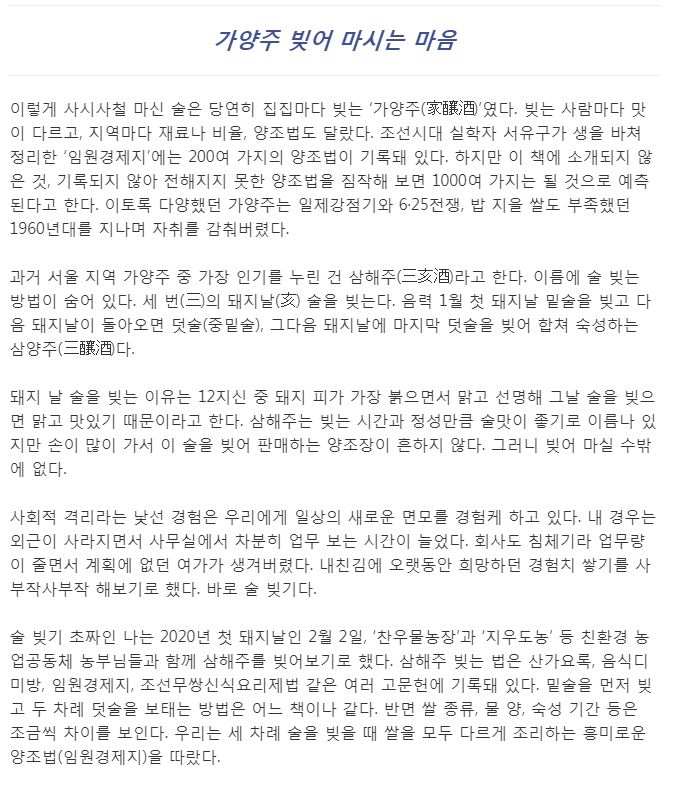 신동아 관련 이미지