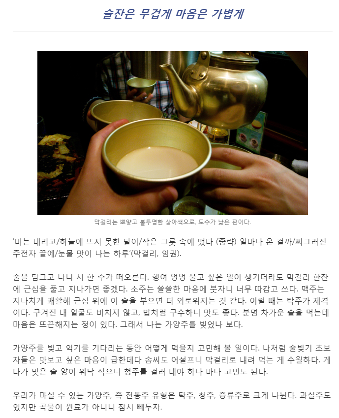 신동아 관련 이미지