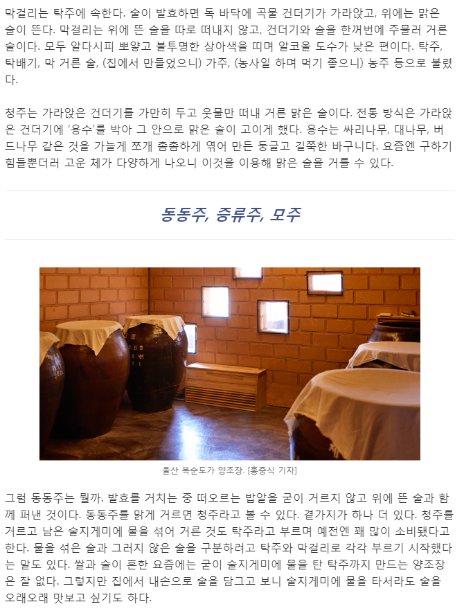 신동아 관련 이미지