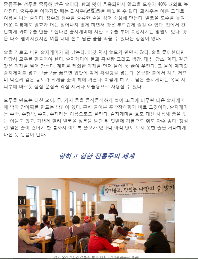 신동아 관련 이미지