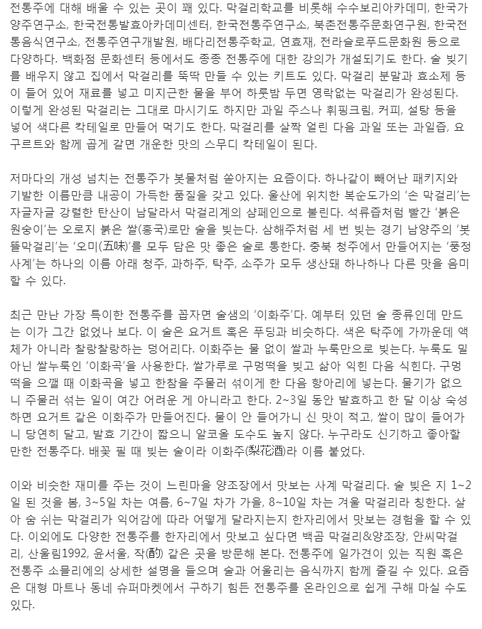 신동아 관련 이미지