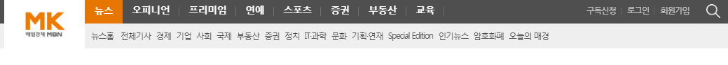 매일경제 관련 이미지