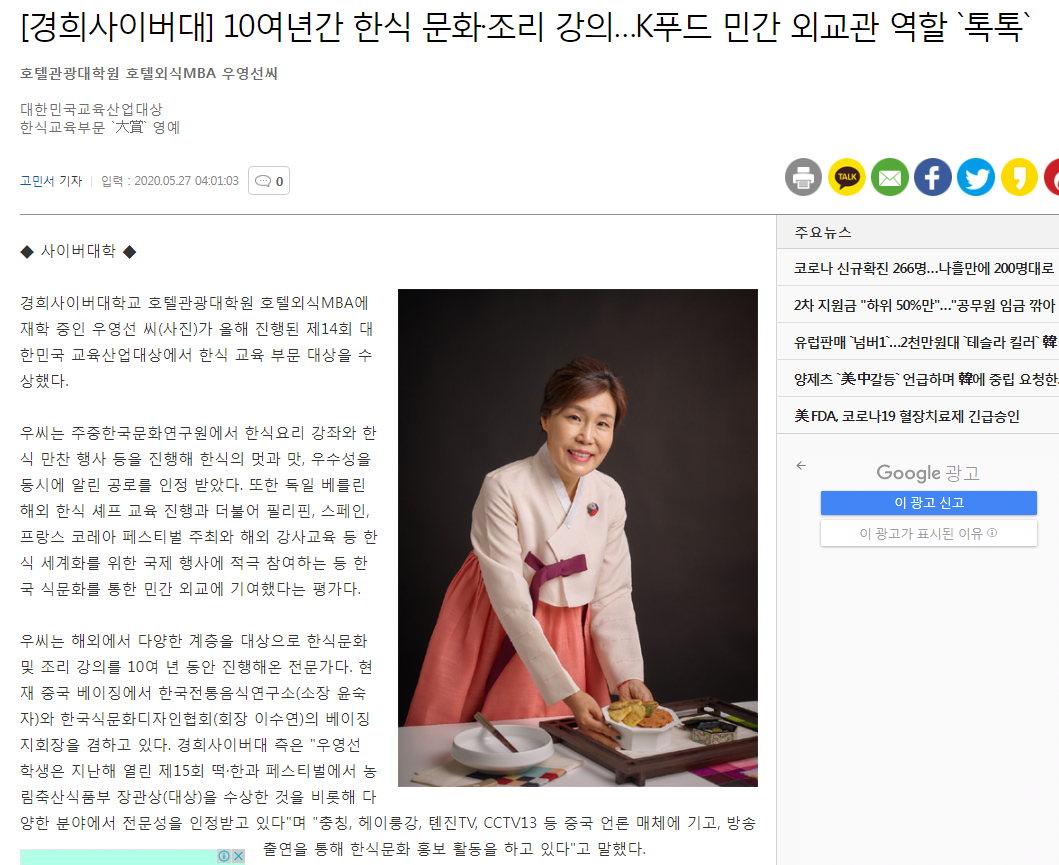 매일경제 관련 이미지