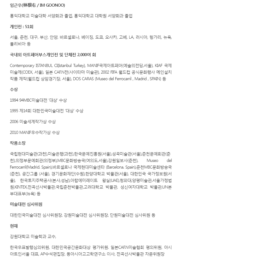 시사매거진 관련 이미지