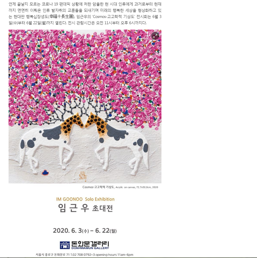시사매거진 관련 이미지
