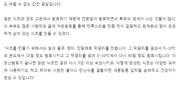여성조선 관련 이미지