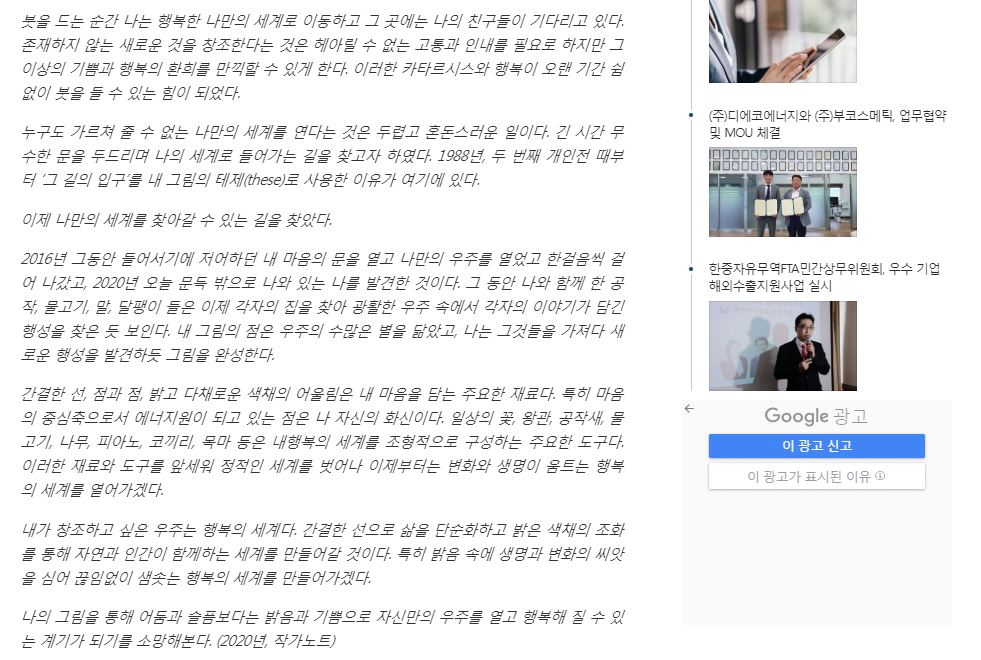 JOBPOST 관련 이미지