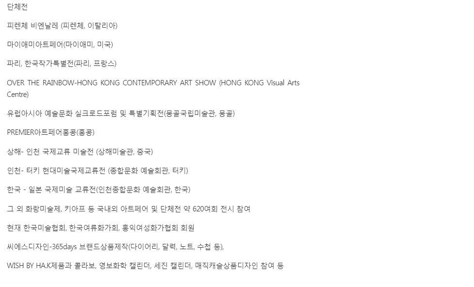 JOBPOST 관련 이미지