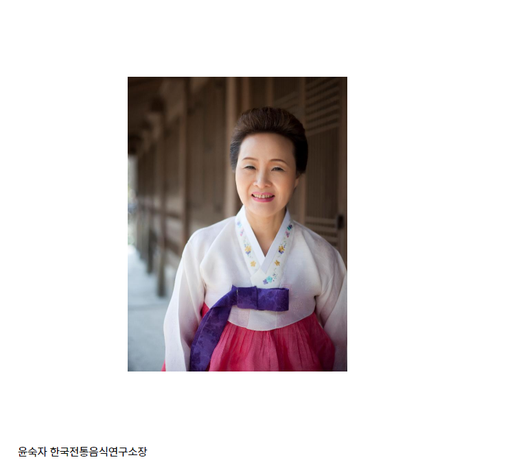 한국일보 관련 이미지