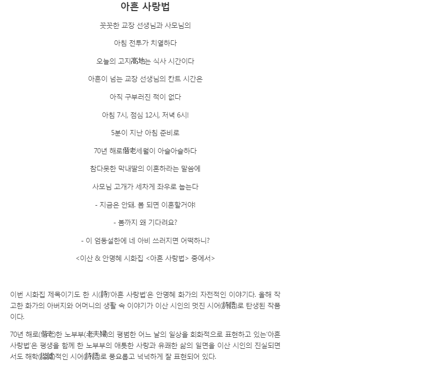 시사매거진 관련 이미지