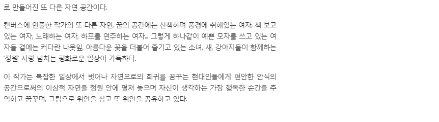 시사매거진 관련 이미지