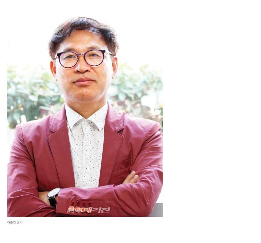 시사매거진 관련 이미지