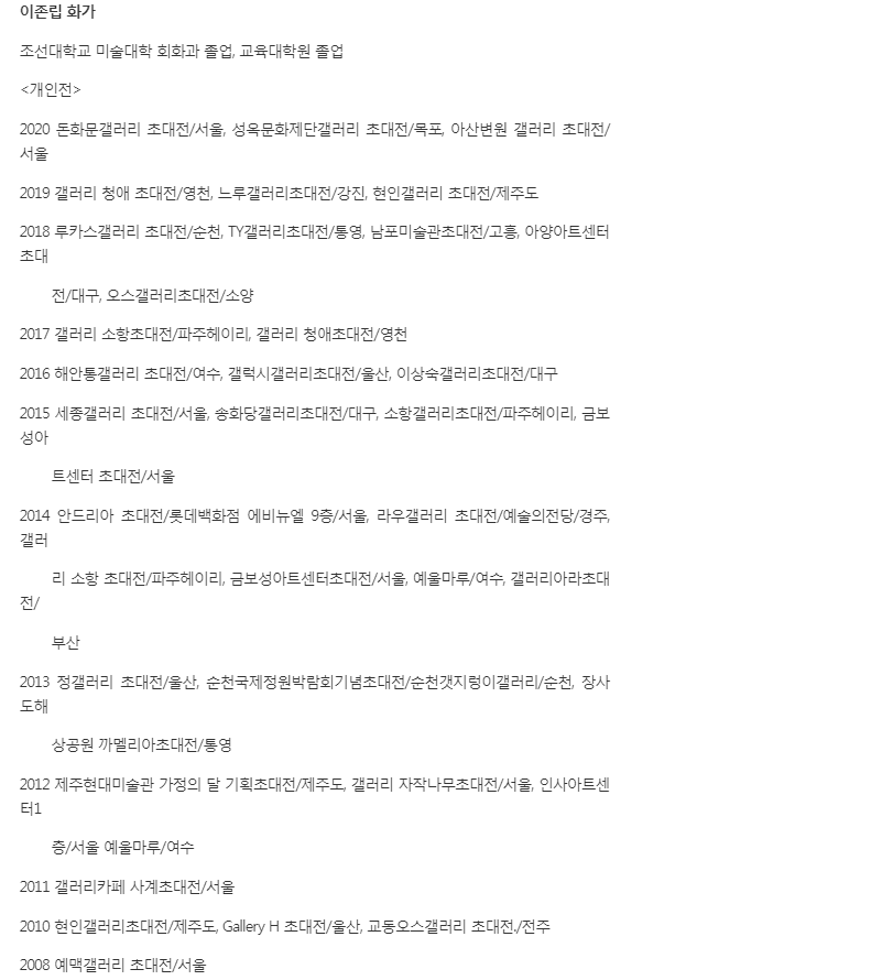 시사매거진 관련 이미지