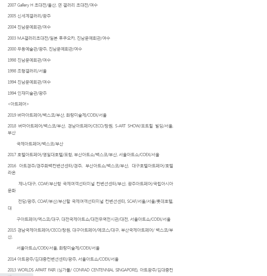 시사매거진 관련 이미지