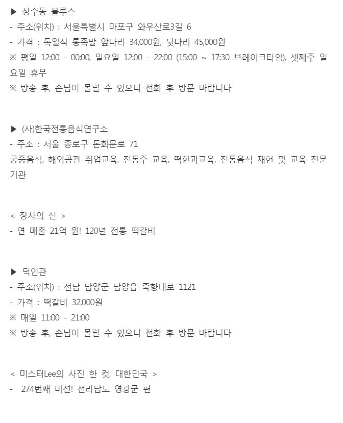 광역지역신문 관련 이미지