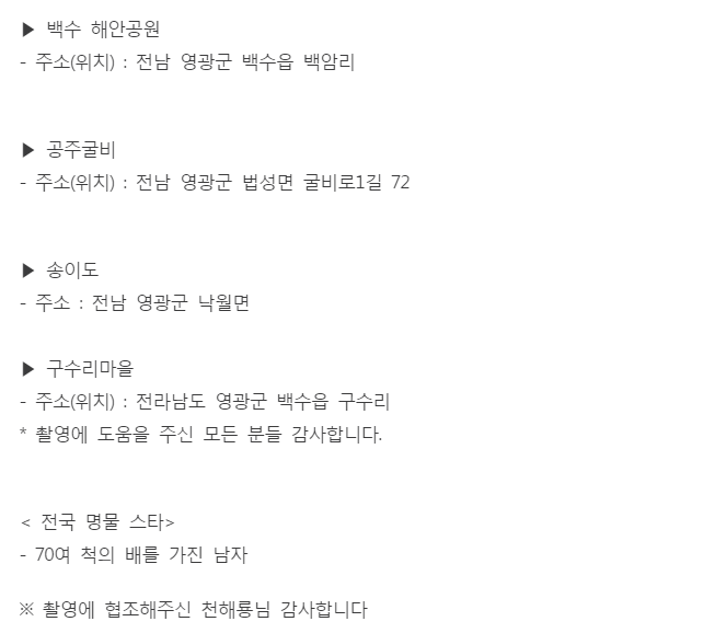 광역지역신문 관련 이미지